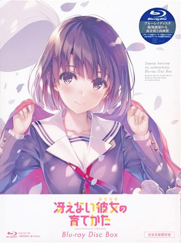 らしんばん新潟のtwitterイラスト検索結果 らしんばん新潟のtwitterイラスト検索結果