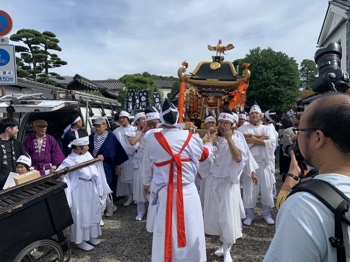 素隠居のじじ 素隠居のつぶやき 秋祭り2日目 阿智神社のご神幸と倉敷千歳楽 素隠居踊り保存会との祭り合わせ 賑やかになって来ました 素隠居 すいんきょ 阿智神社秋季例大祭 素隠居のじじ 素隠居のつぶやき 秋祭り2日目 阿智神社のご神幸と倉敷千歳楽 素隠居踊り保存会との祭り合わせ 賑やかになって来ました 素隠居 すいんきょ 阿智神社秋季例大祭