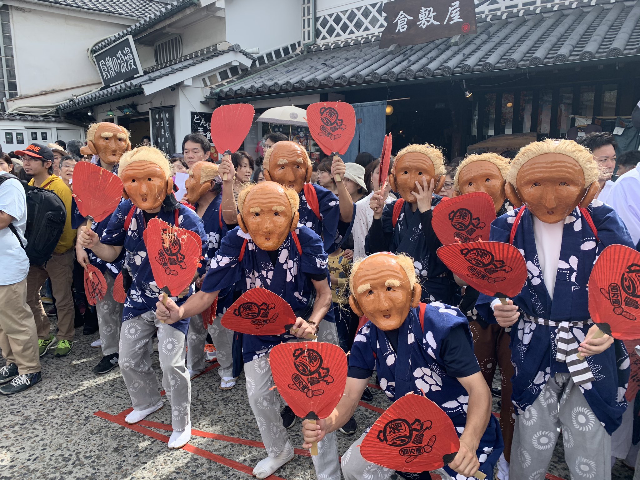 素隠居のじじ 素隠居のつぶやき 秋祭り２日目 阿智神社のご神幸と倉敷千歳楽 素隠居踊り保存会との祭り合わせ 賑やかになって来ました 素隠居 すいんきょ 阿智神社秋季例大祭 T Co Zh7yb0h5aj Twitter