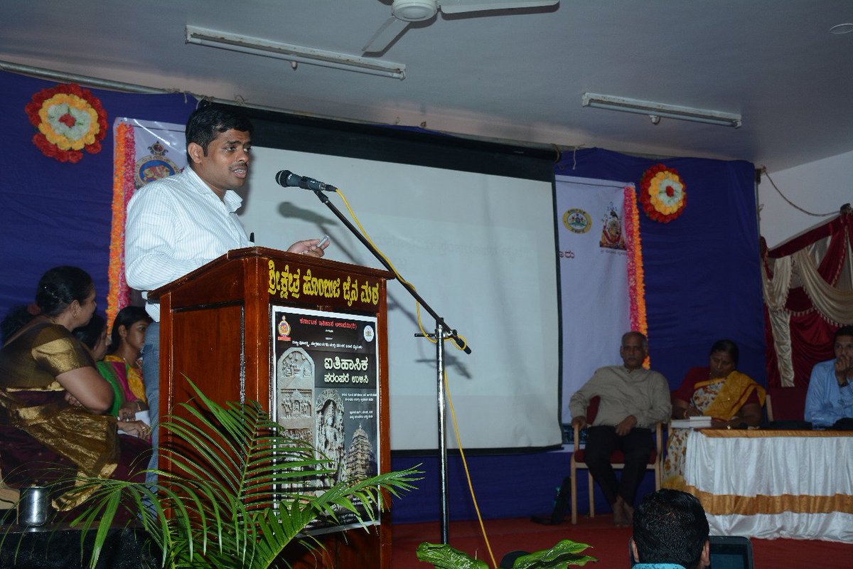 nitin_hp's tweet photo. Presented a paper "Gerusoppa's Jain Pillar Hero Stone" / "Gerusoppeya Stambharupada Jaina Veeragallu" at Karnataka Itihasa Academy's 33rd Annual Conference at Hombuja/Humcha.
#Jain #Jainism #Gerusoppe #JainHeritage https://t.co/EixG3OlO29