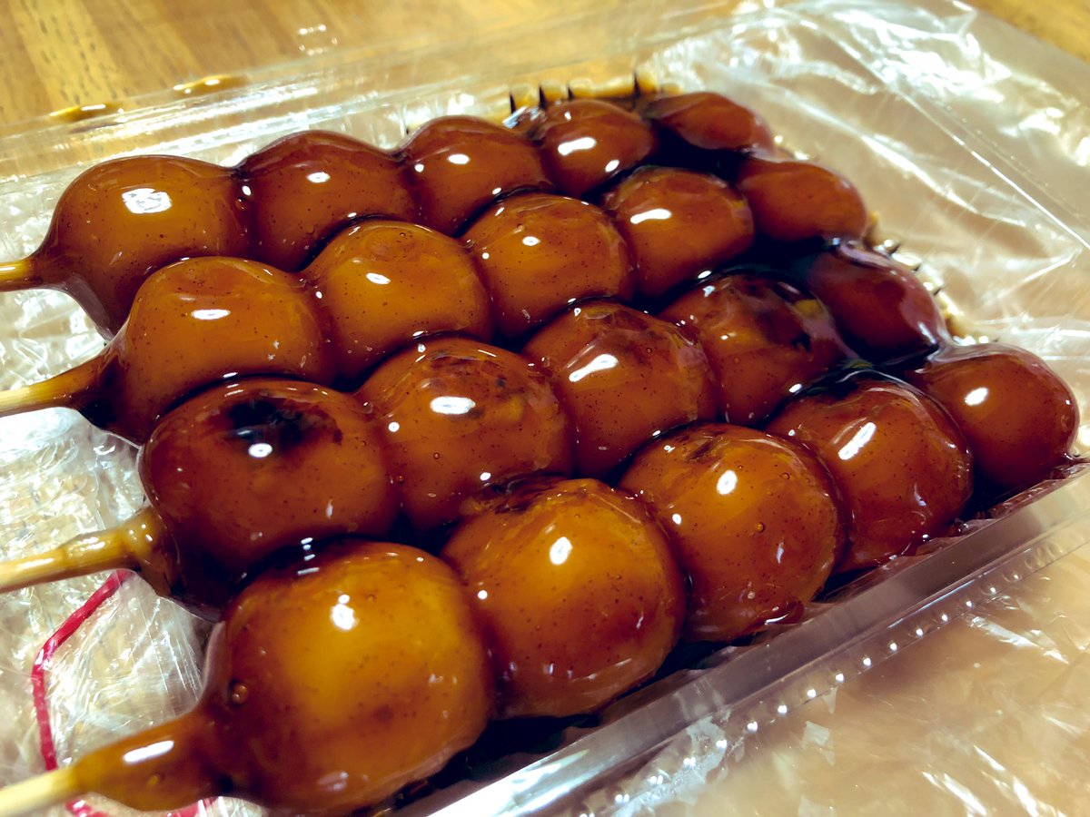 22最新作 みたらしだんご様専用 成人式 News Elegantsite Gr