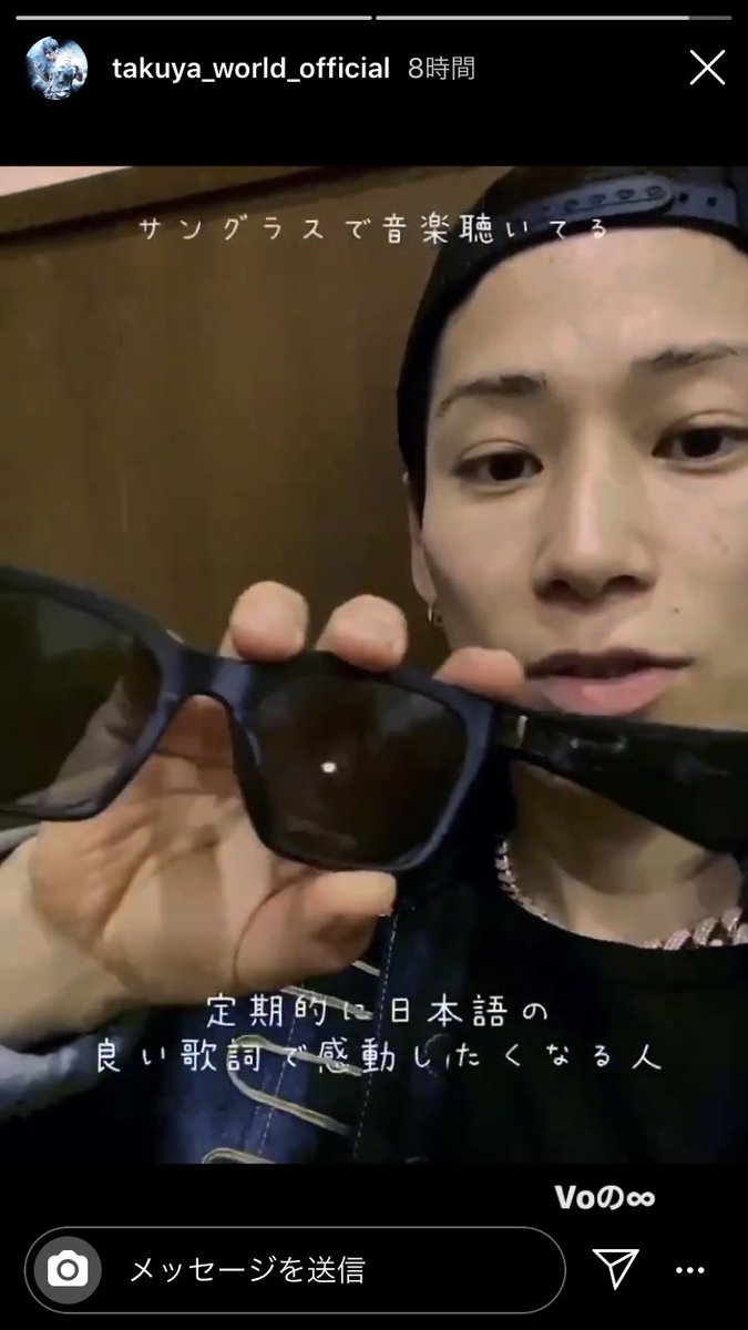 BECOME TREE BT Sunglass TAKUYA∞着用-connectedremag.com
