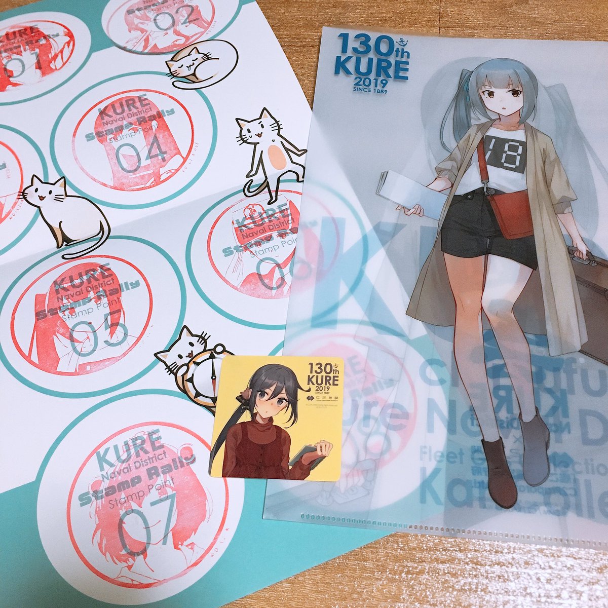 要木なぎ 帰宅 スタンプラリーのクリアファイルは霞ちゃんを選択 ステッカーは曙ちゃんでした 万歩計みたら1日で3万歩 自転車で2時間走ったので凄い運動になりました 楽しかった けどボクカワウソに会えなかったのが心残り 艦これ呉コラボ