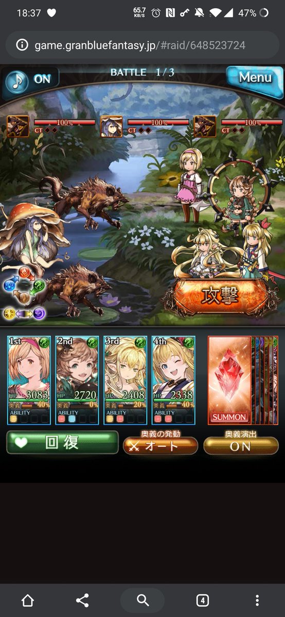 ぴろろ 固定に新動画 Iphoneは地味に便利な子ですね ブラウザゲーで横画面にするゲームタイプのゲーム にしたとたん上下のバー引っ込んで全画面になったりとアイツsafari優秀なところ多いです 縦画面は知らないですけど ぴろろ 固定に新動画 Iphoneは地味に便利な子ですね ブラウザゲーで横画面にするゲームタイプのゲーム にしたとたん上下のバー引っ込んで全画面になったりとアイツsafari優秀なところ多いです 縦画面は知らないですけど