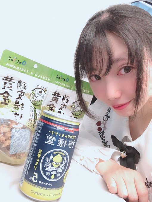 Twitterのコスプレ画像11