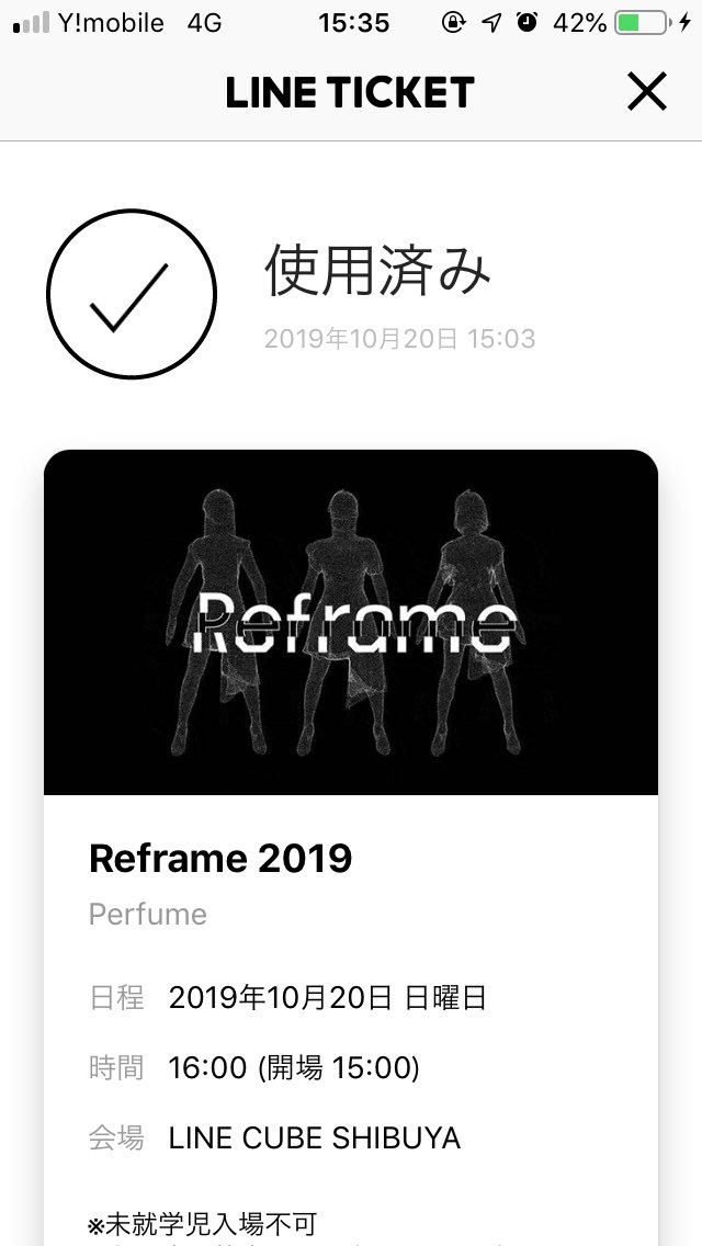 stosinic's tweet photo. Reflame 2019 凄かった... https://t.co/hO1hocvpoT