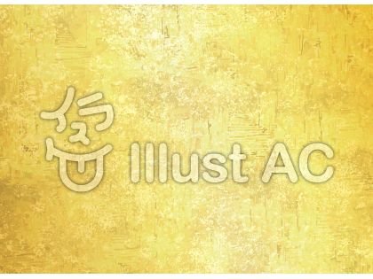 Freeillustratorさんのイラスト一覧 Freeillustratorさんのイラスト一覧
