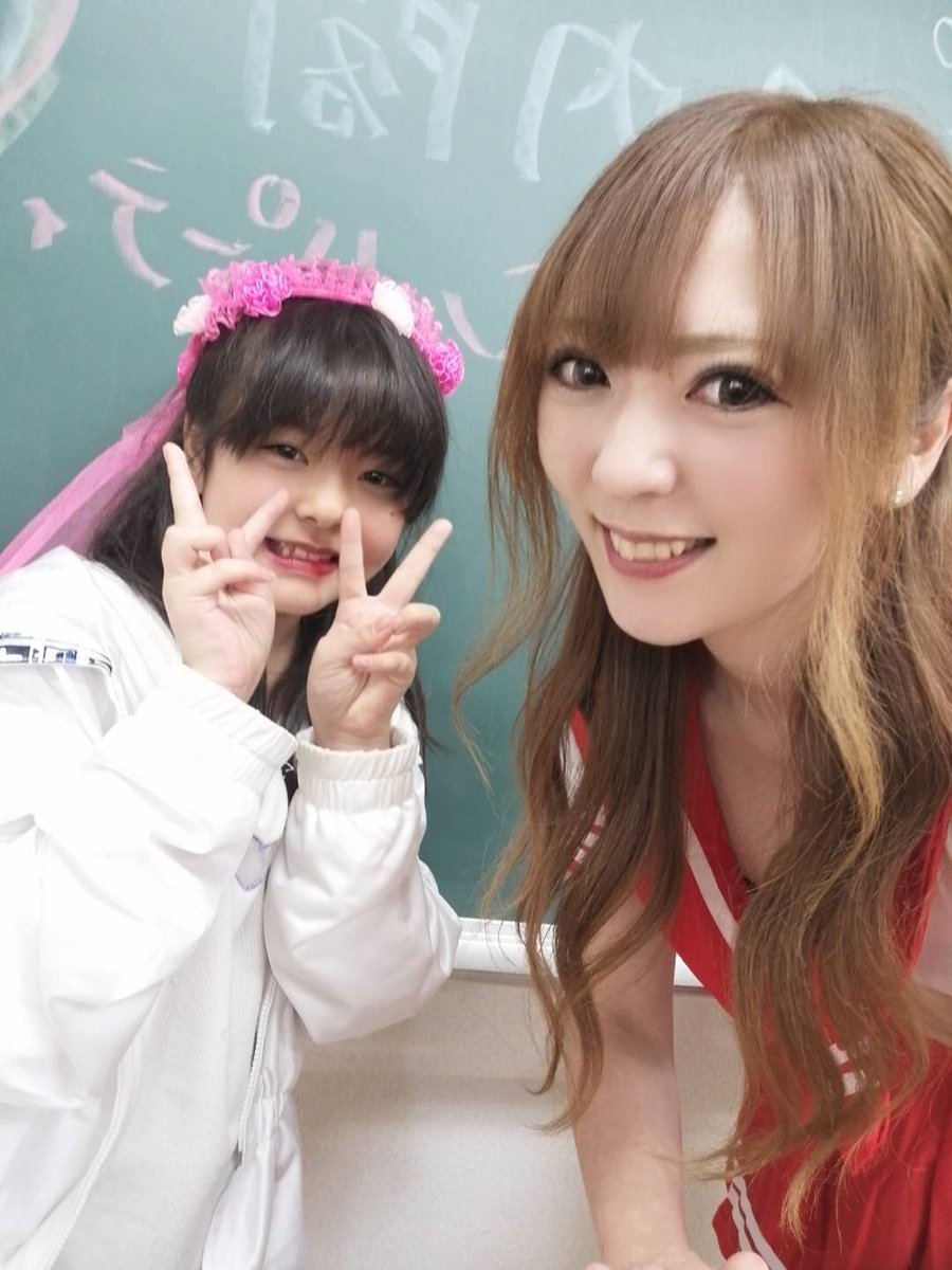 ichanmama5's tweet photo. 四季ちゃんと💕

#渋沢四季 https://t.co/jLiumWkTmT