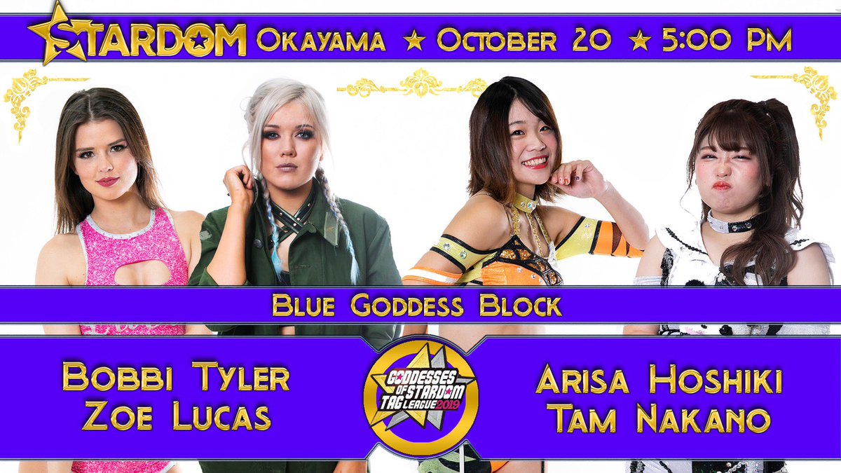 スターダム Stardom 第9回goddess Of Stardom タッグリーグ戦19 10月日 日 岡山市灘崎文化センター タッグリーグ戦公式戦 ブルーゴッデス 星輝ありさ 中野たむ 得点2点 8分38秒 タイガー スープレックス ホールド ボビー タイラー