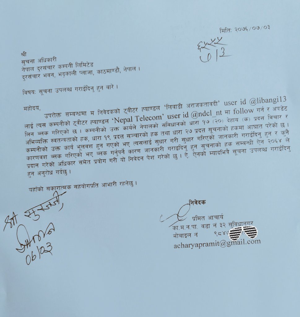 libangi13's tweet photo. Nepal Telecom को आधिकारिक ट्विटर ह्यान्डल @ndcl_nt ले मलाई ट्विटरमा ब्लक गरेको बारेमा कारण जानकारी पाउन निवेदन लेखेर सुचना माग गरेको छु, आशा छ सकारात्मक जवाफ पाउने छु ! https://t.co/jAKzzdxem2