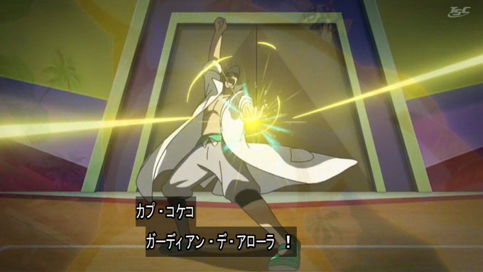 アニポケ好きの人さん の人気ツイート 1 Whotwi グラフィカルtwitter分析 アニポケ好きの人さん の人気ツイート 1 Whotwi グラフィカルtwitter分析