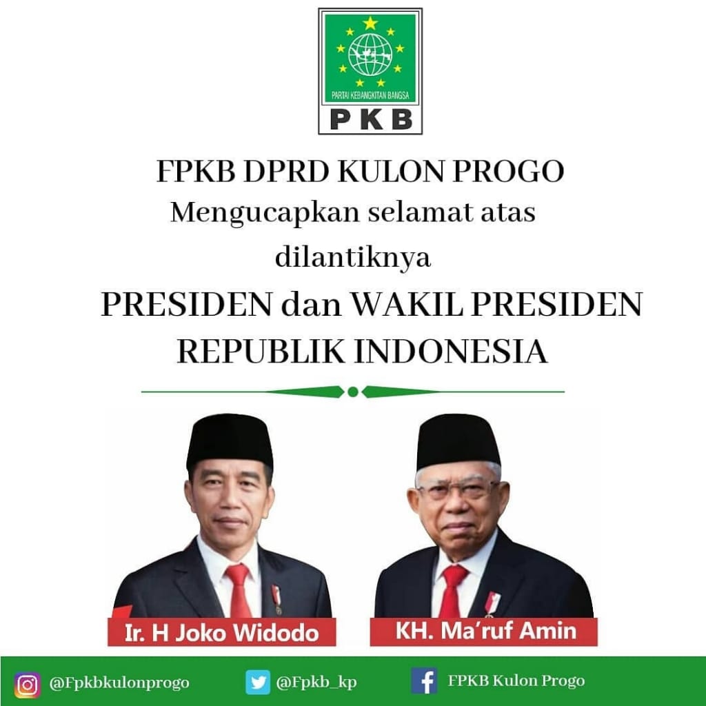 #CongratsJokowiMarufAmin
Selamat atas dilantiknya Presiden dan wakil presiden RI periode 2019-2024