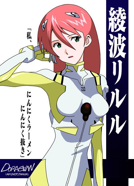 @nieko_tatsumi うおおおおお、これですね!
大昔に描いたやつですが、覚えていてくださる方がいたとは...嬉しいです(笑 