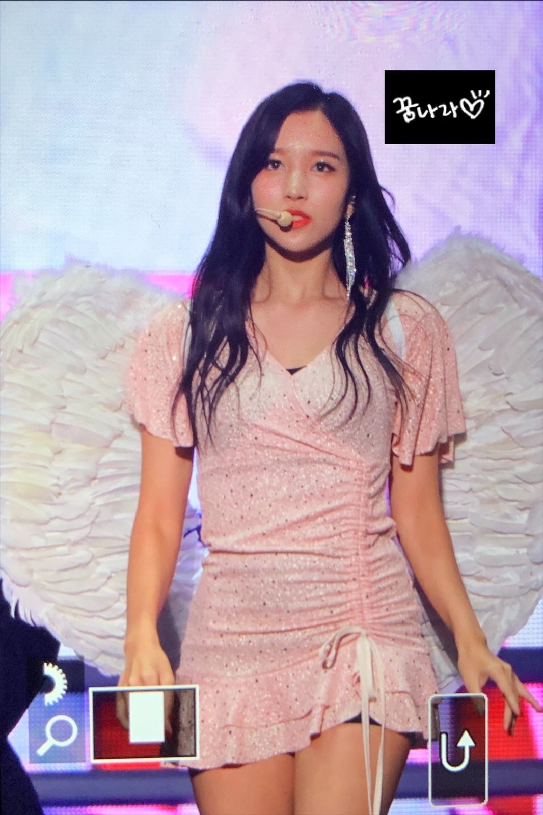 MINA IS BACK!!! | Page 3 | allkpop Forums