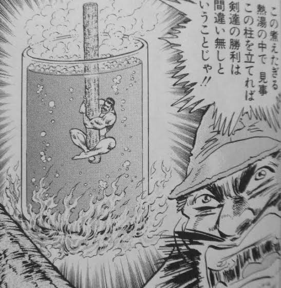 暁男塾 Twitter Search Twitter