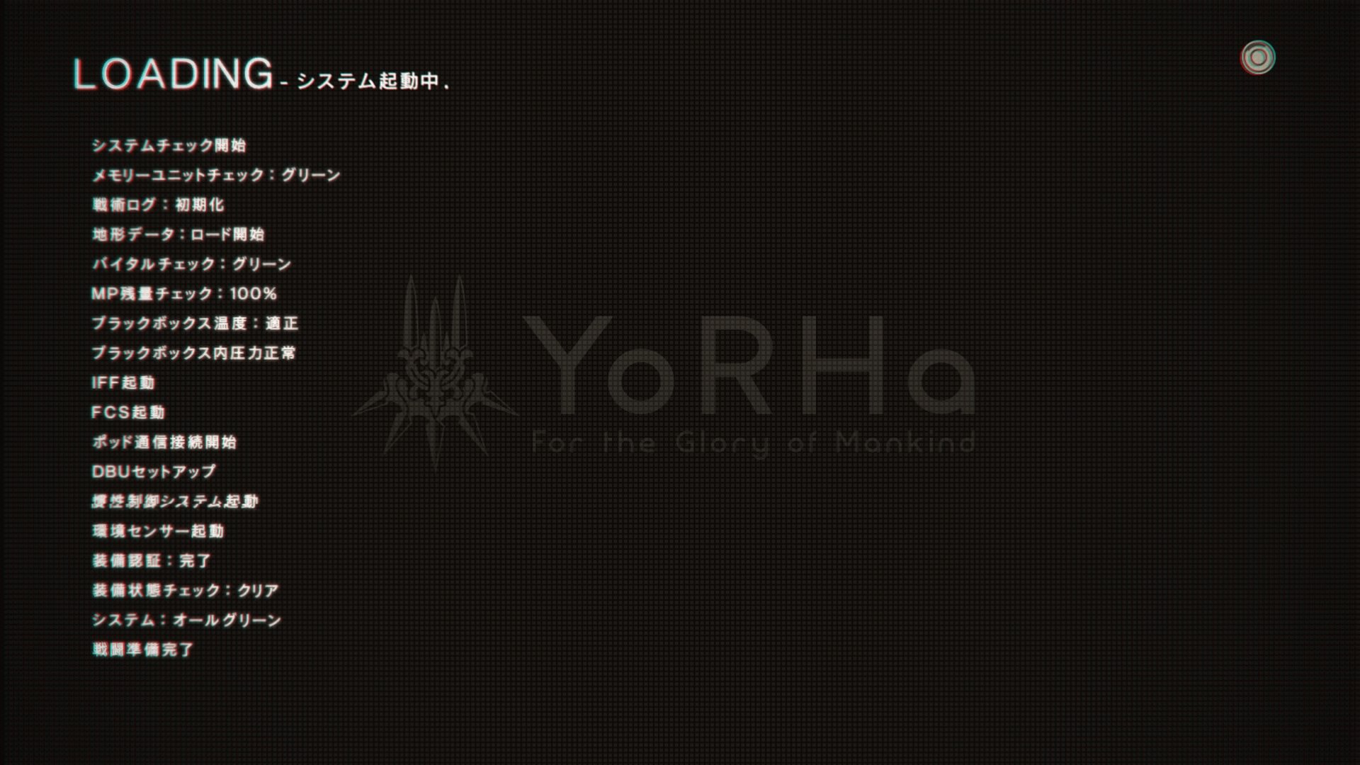 Lemu Acell Blog Entry ニーア オートマタコラボだから ニーアの話をするとしよう Final Fantasy Xiv The Lodestone