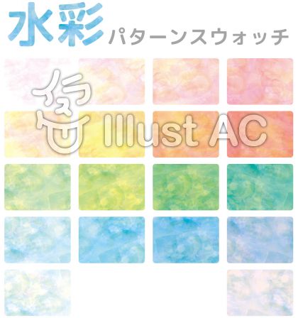 無料イラストフリー素材 イラストレーターフリーアイコン Illustac イラストac 商用フリー絵 春 夏 秋 冬 の季節感溢れる おしゃれでかわいいフリー素材はいかがですか T Co Xr08evamk7 イラスト 素材 フリー フリーイラスト 無料画像