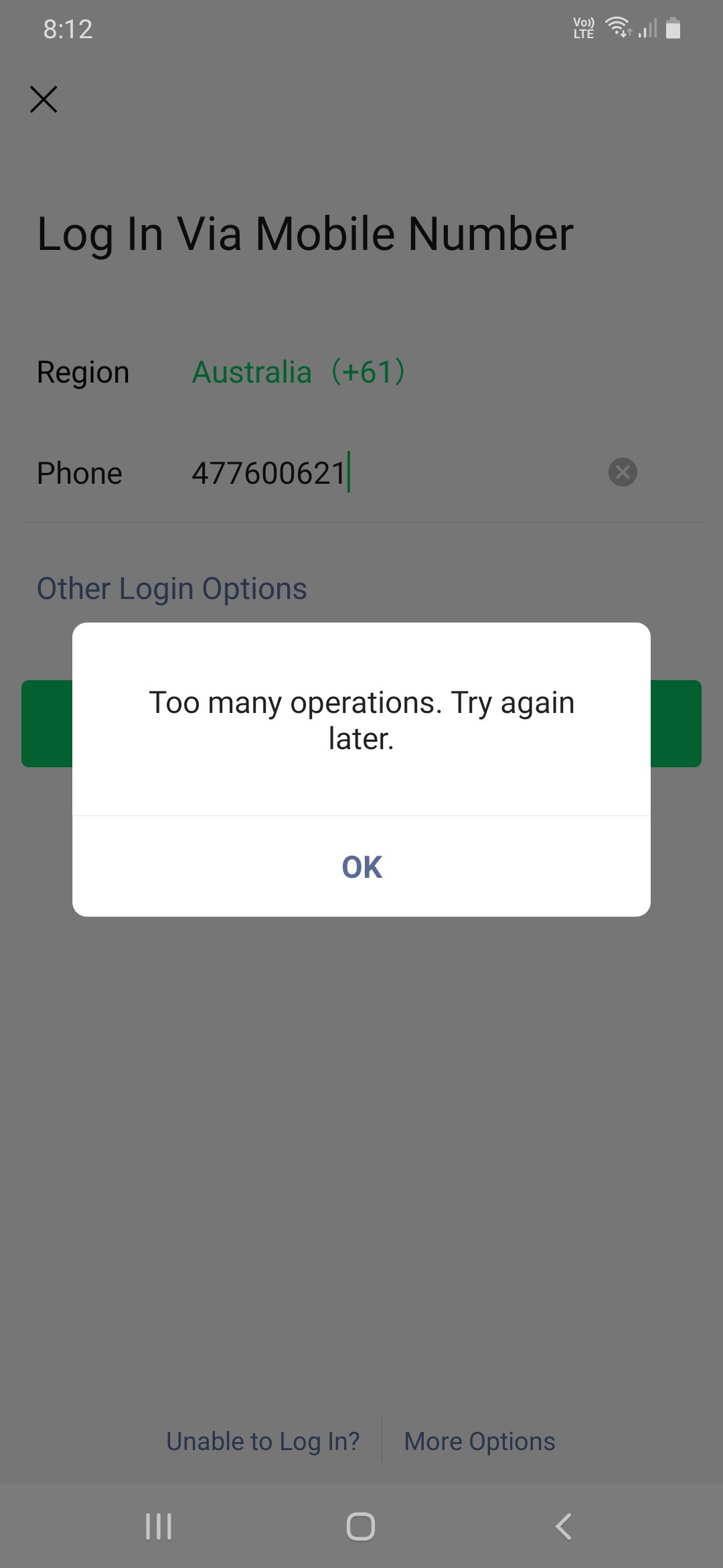Wechat too many operations try again later
