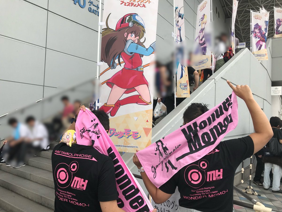 Hashtag ワンダーモモーイ Sur Twitter Hashtag ワンダーモモーイ Sur Twitter