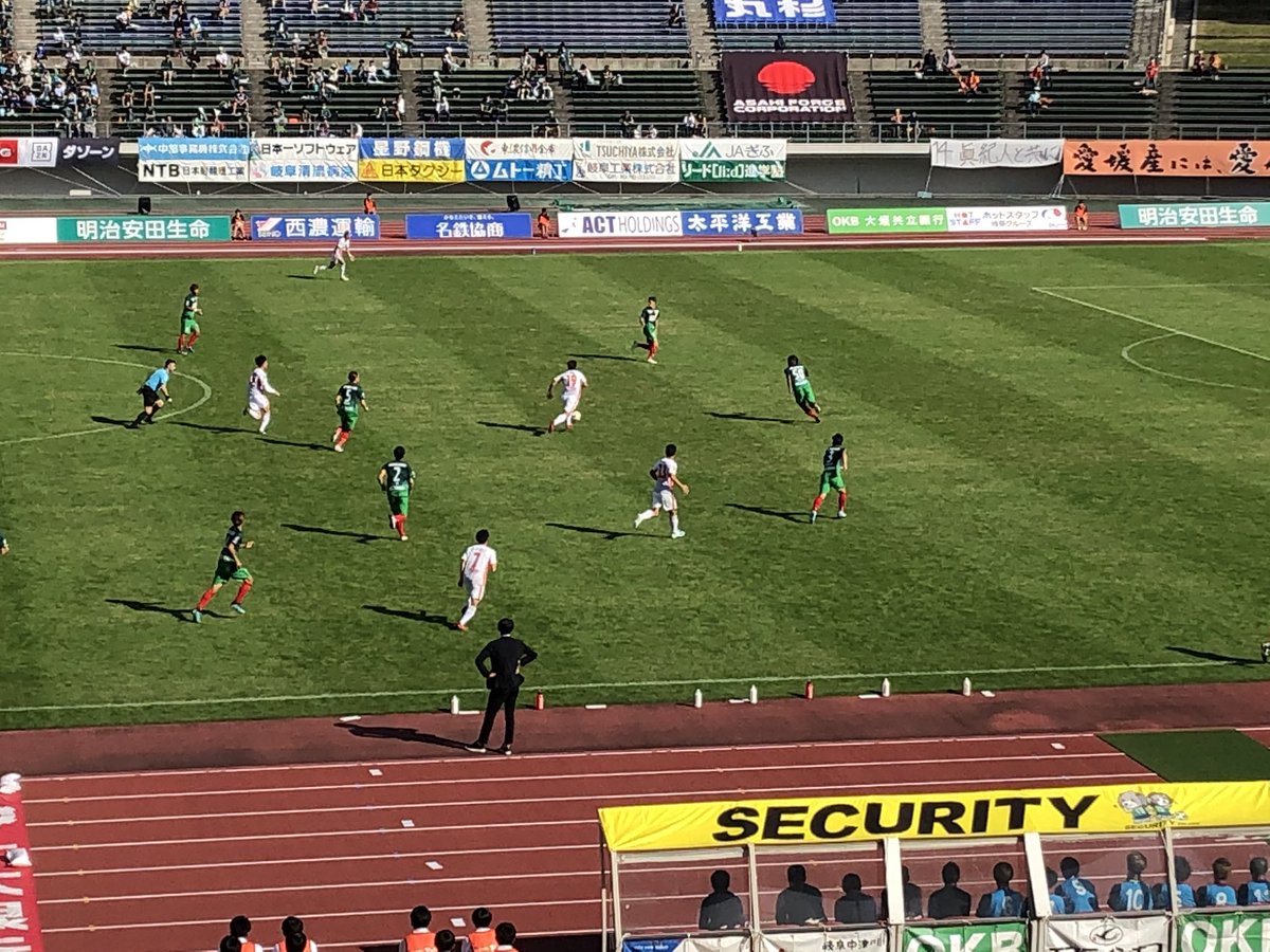 securityjpn's tweet photo. FC岐阜vs愛媛FC

負けられない戦いを、微力ながら後押ししに‼️

天気も晴れたし、勝つしかない‼️

#セキュリティー　#FC岐阜 #fcgifu #相手ベンチに圧力かけ���🤣 https://t.co/DTybvCzZDO