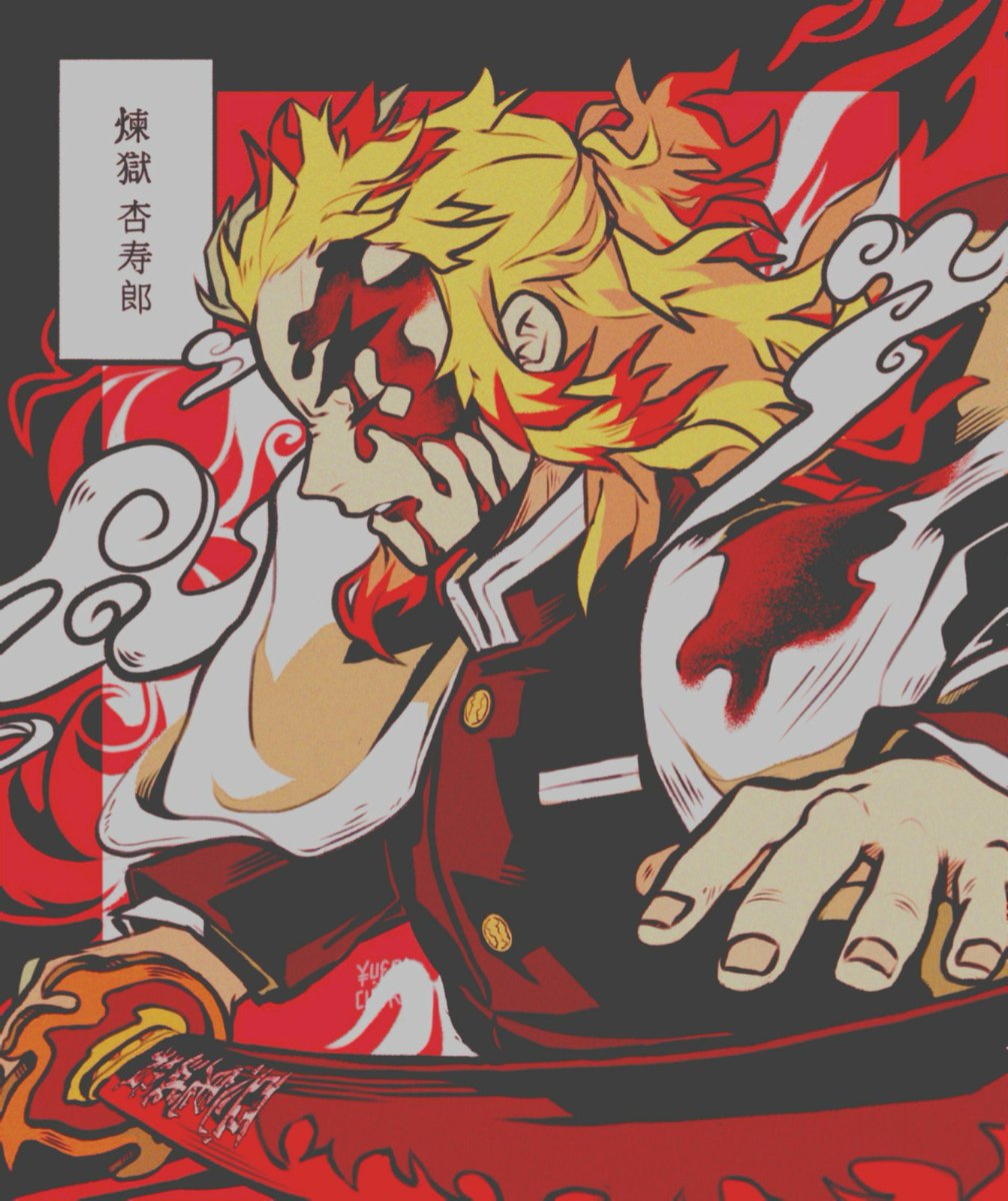 XNSIDEBEAST's tweet photo. ㅤㅤㅤㅤㅤㅤㅤㅤ
ㅤㅤㅤㅤㅤㅤㅤ ↷ :: 🔥

                 ❰  煉獄 杏寿郎 ❱

      ╭━━━━━━───┈ ᴾʰᵒᵉᶰᶤˣ ˢᵒᵘˡ⠀ ꦿ
      ╰── ➤Cᴀɴᴏɴ — Dᴇᴛᴀɪʟᴇᴅ RP.

                          ↻ — ♡ https://t.co/NrbOllM79D
