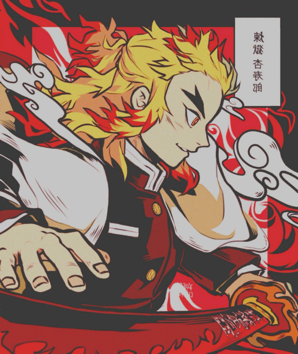 ㅤㅤㅤㅤㅤㅤㅤㅤ
ㅤㅤㅤㅤㅤㅤㅤ ↷ :: 🔥

                 ❰  煉獄 杏寿郎 ❱

      ╭━━━━━━───┈ ᴾʰᵒᵉᶰᶤˣ ˢᵒᵘˡ⠀ ꦿ
      ╰── ➤Cᴀɴᴏɴ — Dᴇᴛᴀɪʟᴇᴅ RP.

                          ↻ — ♡