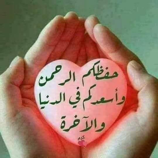 TefatEl's tweet photo. @88oo33 https://t.co/4GoUMJsln9