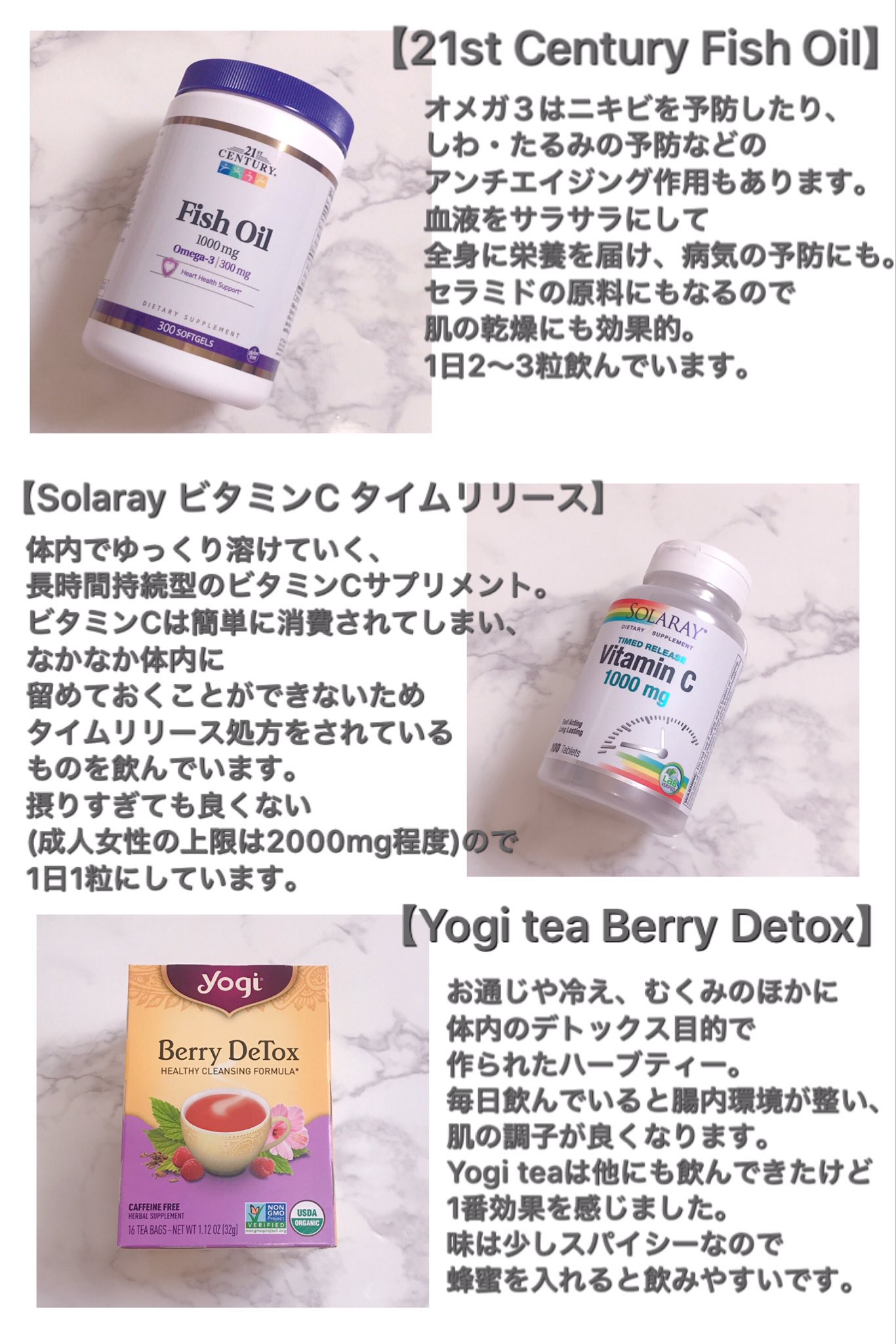 しろくまちゃん Ebihurais2 初めまして 体にはヴァセリンのボディクリームを使用しています 皮膚科処方のもの含めそれなりの数を使ってきましたが これが一番保湿力が高く コスパも良いなと感じます 翌日までしっとりとした肌が持続するのでおすすめ