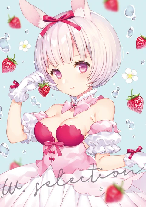 たまにおおきめなのも描きたくなる☺️

#巨乳を貼るとRTといいねがブワアアァって伸びる 