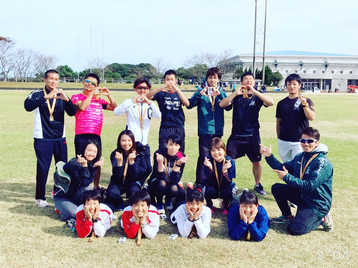 壱岐ac Na Twitteru 壱岐市民体育大会メダリスト集合 楽しかったです 壱岐 陸上 チーム壱岐 クイーンズ駅伝 プリンセス駅伝 離島 島 インスタ映え メダリスト パリピ 壱岐高校 ラグビー日本代表 桜のジャージ 壱岐高校 陸上マニア おっさん