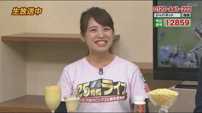 やたろうさんさん の最近のツイート 8 Whotwi グラフィカルtwitter分析