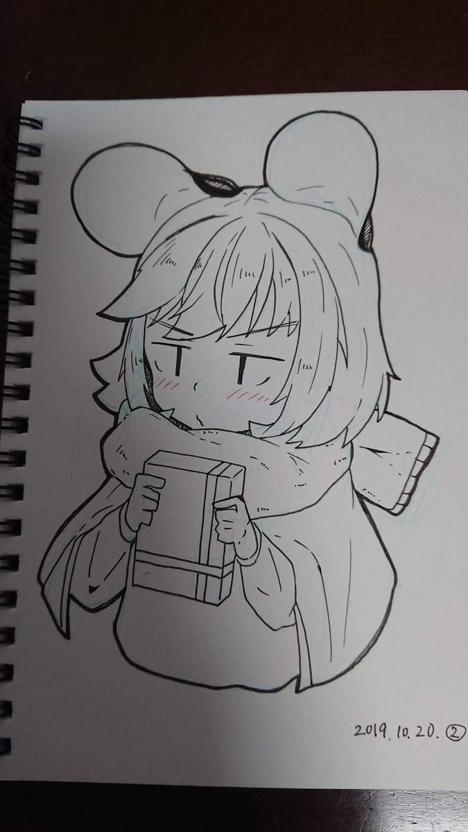 アナログでナズーリン 