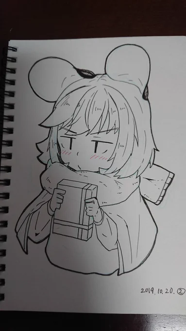 アナログでナズーリン 