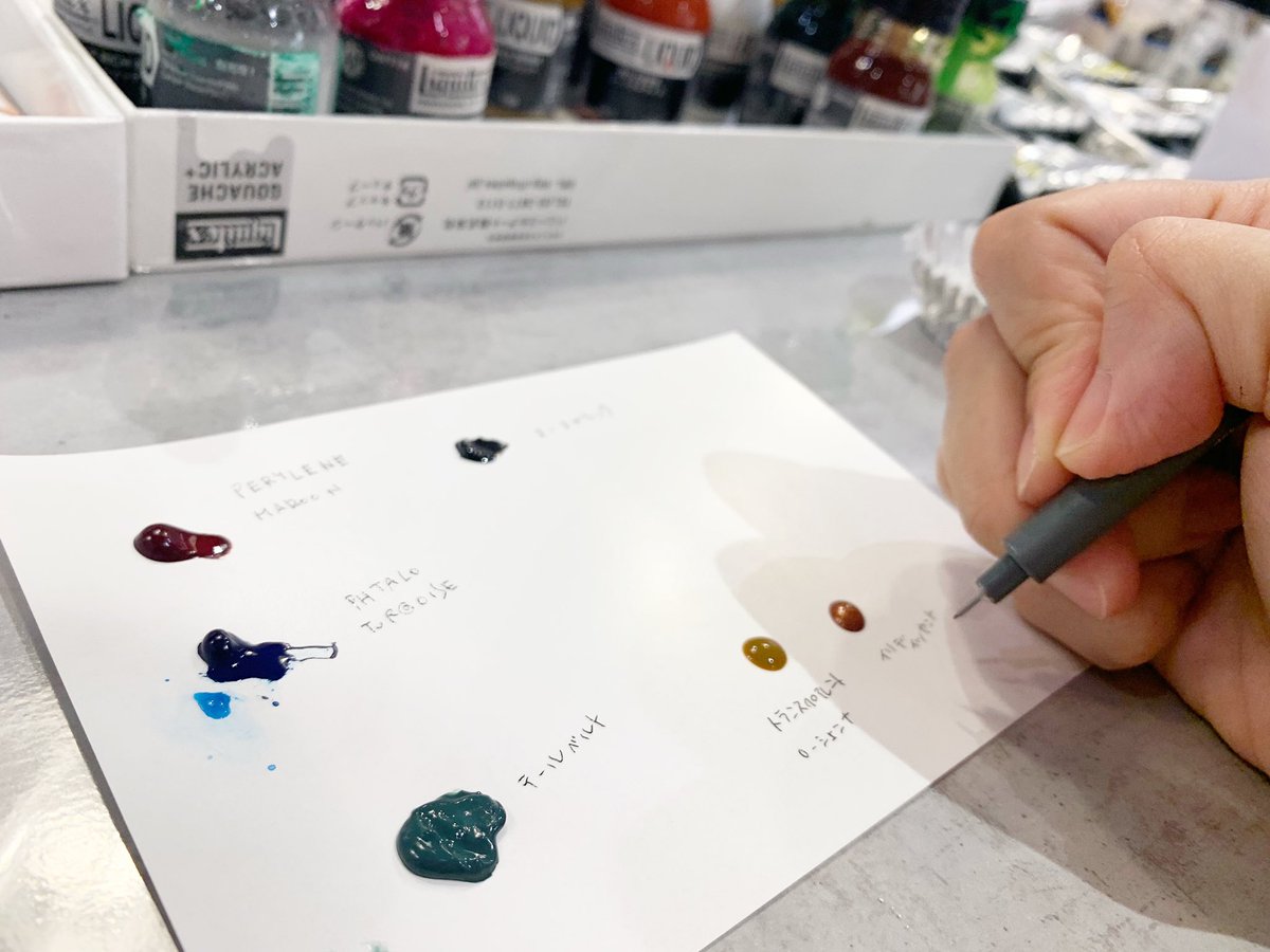 日々アート バニーコルアート お絵かき作業会 カワチ心斎橋店 2回目開催中です インディゴ ペリレーンマルーン 薄いと乙女で濃いとぞわぞわする色はローズドーレだそうです カワチ心斎橋 リキテックス ウィンザーアンドニュートン 日々アート バニーコルアート お絵かき作業会 カワチ心斎橋店 2回目開催中です インディゴ ペリレーンマルーン 薄いと乙女で濃いとぞわぞわする色はローズドーレだそうです カワチ心斎橋 リキテックス ウィンザーアンドニュートン