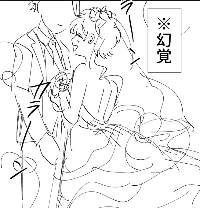 明日はママつら更新日です。アプリ版では6話後編。webブラウザ版では6話まるごと更新されます。ちなみコレは6話前編ネームのヒナですが、とても可愛く仕上げて頂きました。ウェディングドレスヒナ🐣#ママつら 