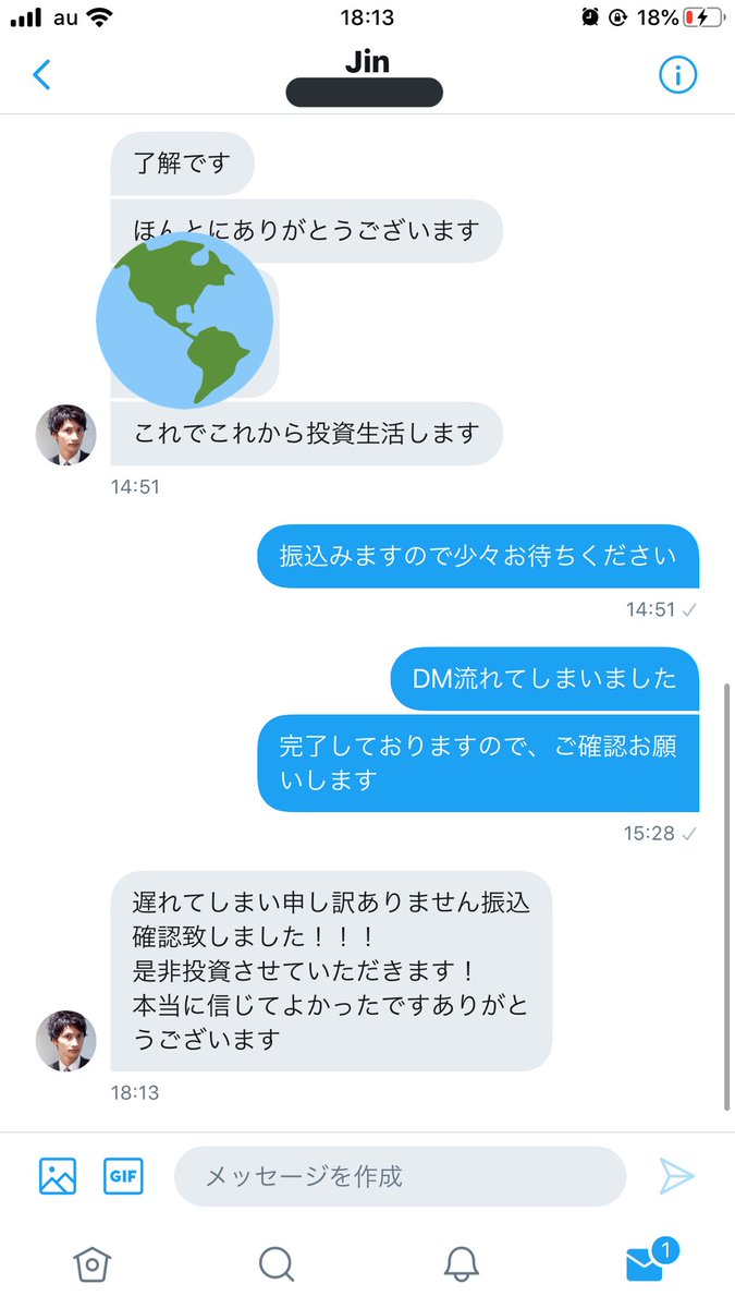 IUQbtj9M5CkUO80's tweet photo. この企画は 【全 員 配 布】です

10万RTまでなら

1人につき10万円💰

⚠️参加方法

フォロー 
RT のみ

コメント欄に配布した人をどんどん追加していきます。

私が若い頃ならこのチャンスは逃さない

#プレゼント企画 #現金プレゼント https://t.co/JvI1VWW8qm