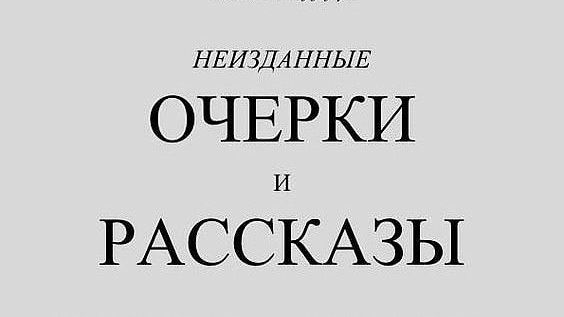 Та самая <a href="/FifaFrya/">©FifaFrya</a> ©FifaFrya ©ФифаФря
в Instagram instagram.com/1fifafrya
