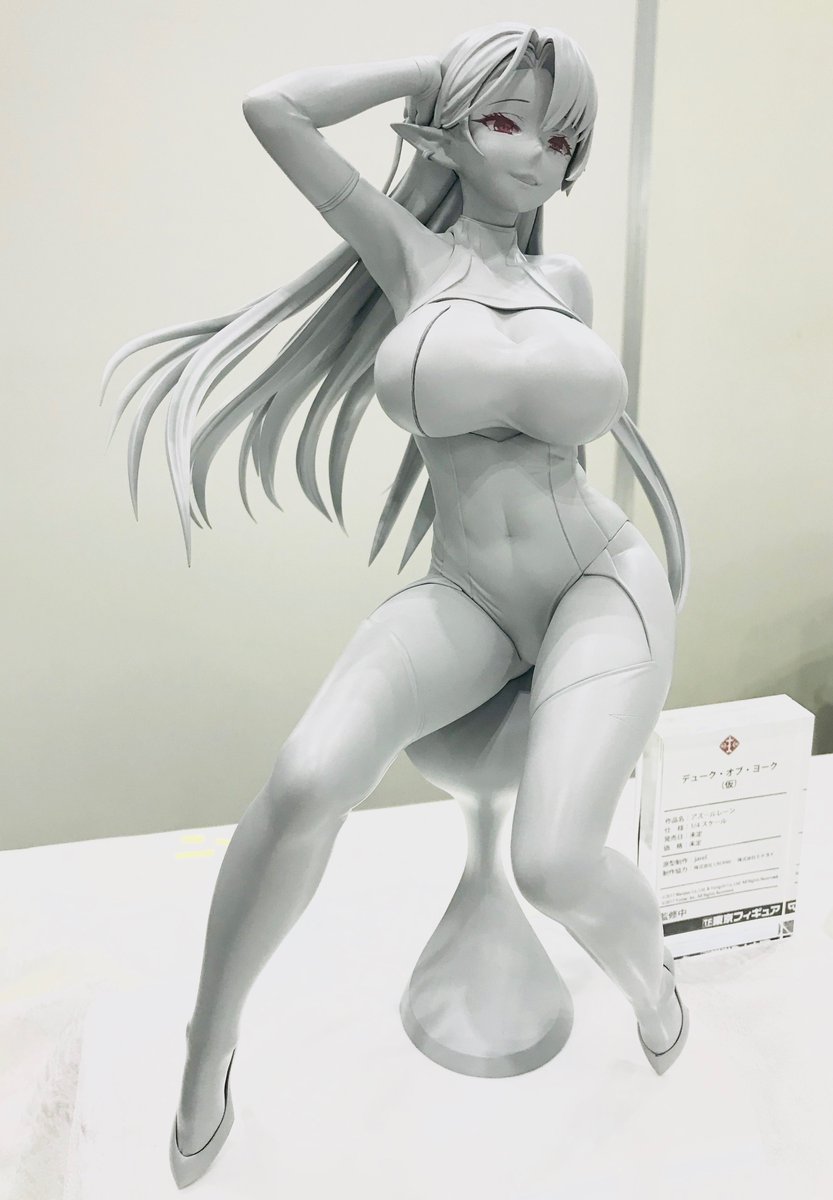 Ruru Moepop ōsaka Hobby Festival 19 Plusone X Mimeyoi Azur Lane Scale Figure 1 4 Duke Of York Nom Provisoire おおさかホビーフェス Azurlane アズレン アズールレーン T Co Gki7v2cp3s Ruru Moepop ōsaka Hobby Festival 19 Plusone X Mimeyoi Azur Lane Scale Figure 1 4 Duke Of York Nom Provisoire おおさかホビーフェス Azurlane アズレン アズールレーン T Co Gki7v2cp3s