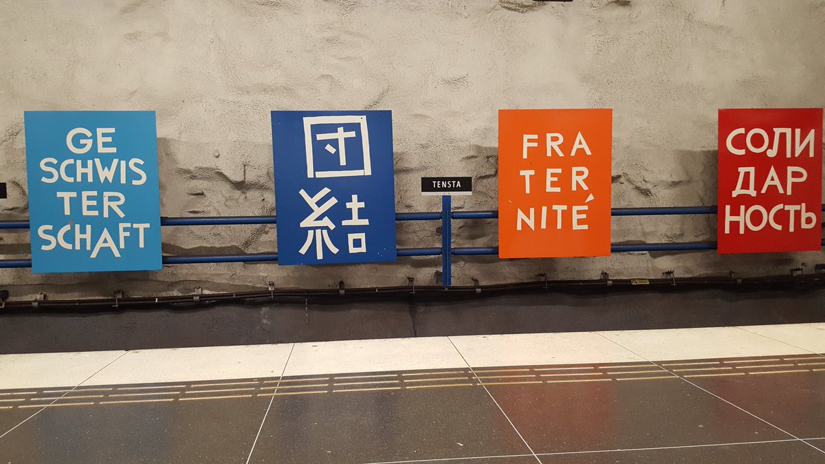 dbswe's tweet photo. Had forgotten the signs in the tube station in Tensta, Stockholm. A nice framing for day 2 of People need people led by @NoraBateson. #warmdata #warmdatalab #transition #omställning for @omstallning with @MartinHedberg https://t.co/0dv5WqST6u