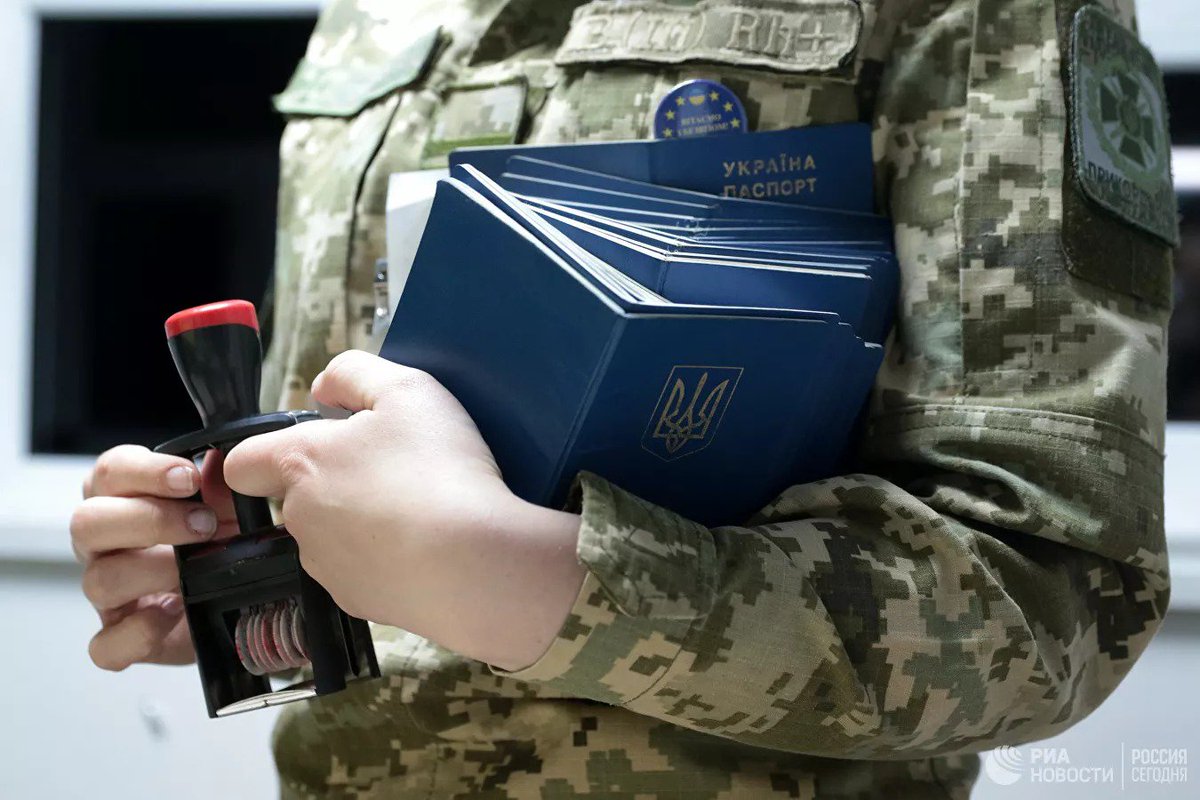 Бачили очи шо куповалы