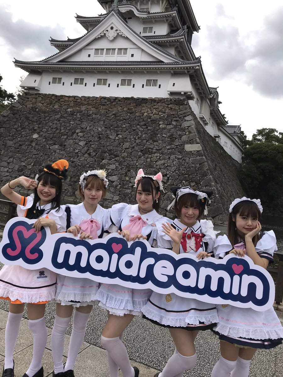 小倉ハロウィン