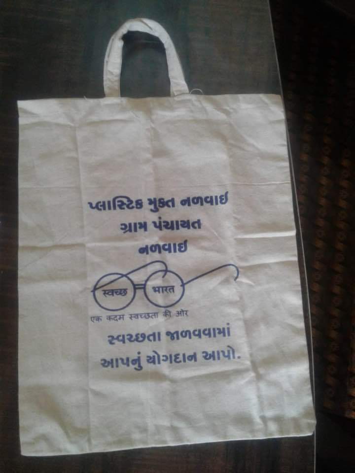 Not a big deal....but small things make a big difference....I am trying to avoid plastic bag while going for shopping..And one of the gram Panchayat in Garbada taluka has also started awareness campaign..Let us do a bit in a movement #plasticfreeindia @SdmDahod