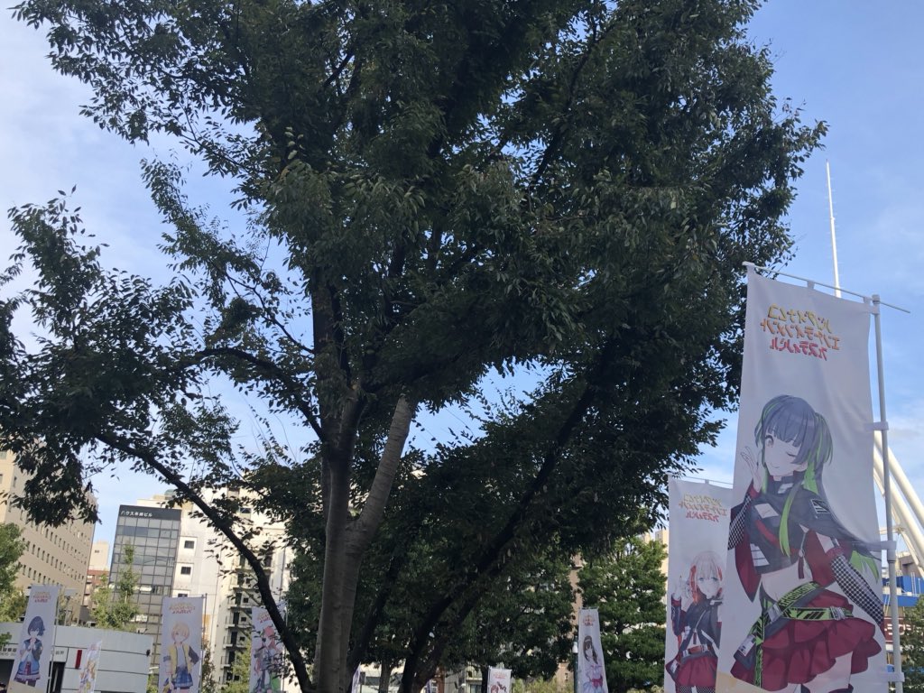 シャニマスはじめました Min T ミント