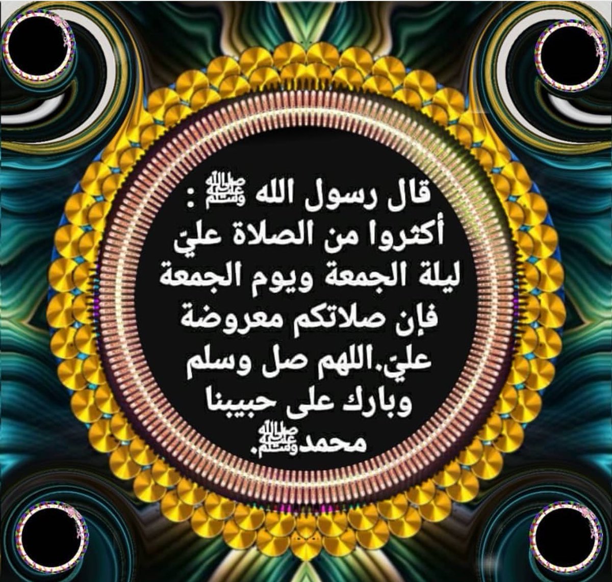 ‏ ( ام عادل )يبقى الحسين حبي الابدي 🏴 … tweet media