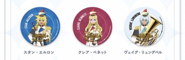 サラ@取引垢 tweet media