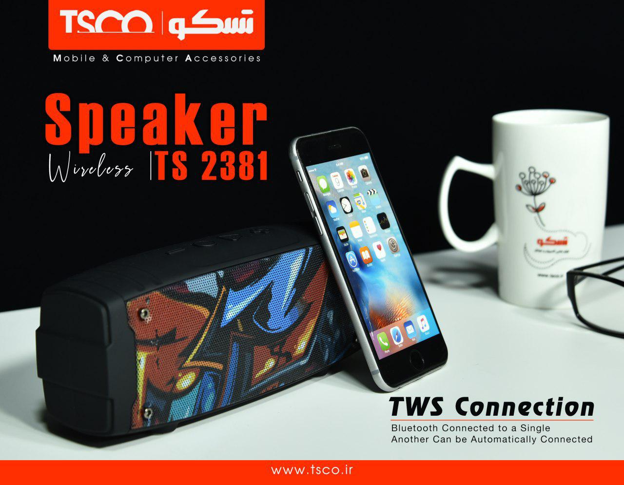 tsco.official (TscoOfficial) / Twitter