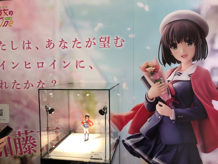 Ruru Moepop Event Fantasia Bunko Dai Kanshasai 19 Fantasia Re Build Date A Live Assasins Pride Do You Love Your Mom And Her Two Hit Multi Target Attacks Saenai Heroine No Sodatekata Ruru Moepop Event Fantasia Bunko Dai Kanshasai 19 Fantasia Re Build Date A Live Assasins Pride Do You Love Your Mom And Her Two Hit Multi Target Attacks Saenai Heroine No Sodatekata
