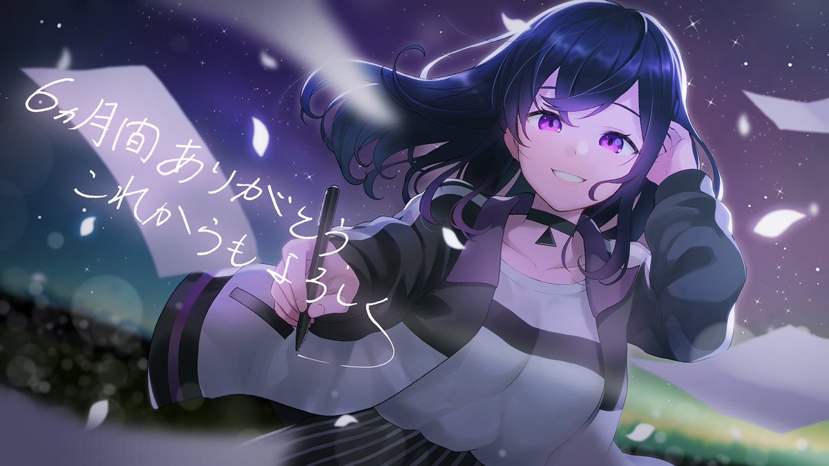 白百合リリィ 奇跡を起こす天使 おめでと 白百合リリィ 奇跡を起こす天使 おめでと