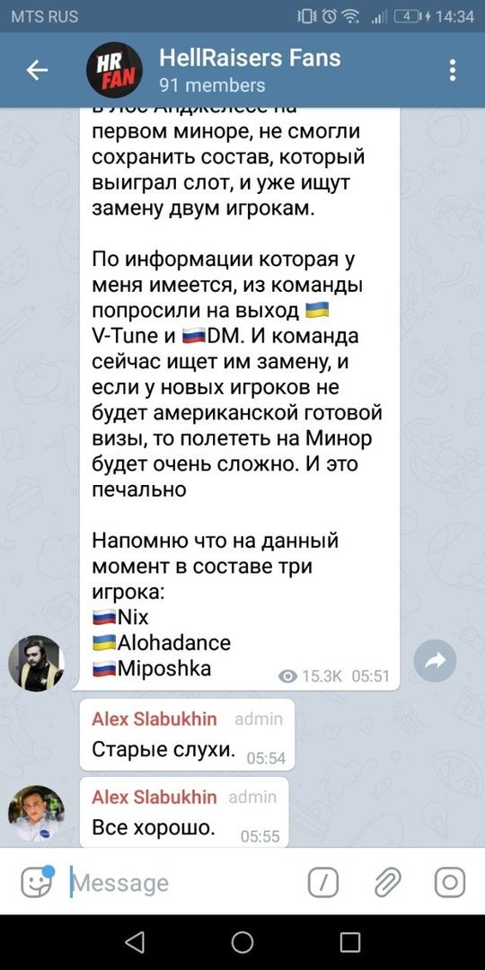 EHTVkwyWoAEfvia?format=jpg&name=medium