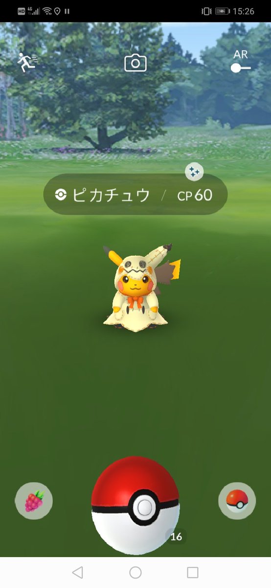 ポケモンgo 仮装ピカチュウとデスマスの色違い確率は何パーセント 海外調査 ポケモンgo攻略まとめ速報